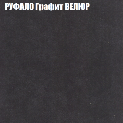 Диван Виктория 3 (ткань до 400) НПБ в Югорске - yugorsk.mebel24.online | фото 45