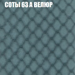 Диван Виктория 4 (ткань до 400) НПБ в Югорске - yugorsk.mebel24.online | фото 8