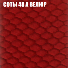 Диван Виктория 5 (ткань до 400) НПБ в Югорске - yugorsk.mebel24.online | фото 6