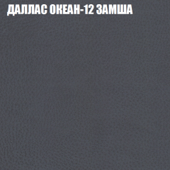 Диван Виктория 5 (ткань до 400) НПБ в Югорске - yugorsk.mebel24.online | фото 12