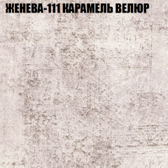 Диван Виктория 5 (ткань до 400) НПБ в Югорске - yugorsk.mebel24.online | фото 14