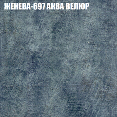 Диван Виктория 5 (ткань до 400) НПБ в Югорске - yugorsk.mebel24.online | фото 15