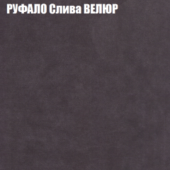 Диван Виктория 5 (ткань до 400) НПБ в Югорске - yugorsk.mebel24.online | фото 50