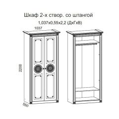 Гостиная Джулия 3.4 (Итальянский орех/Груша с платиной черной) в Югорске - yugorsk.mebel24.online | фото 2