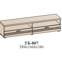 Гостиная ЛОТОС (модульная) Бодега белая в Югорске - yugorsk.mebel24.online | фото 29