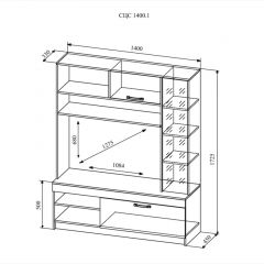 СОФИ СЦС1400.1 Гостиная №1 в Югорске - yugorsk.mebel24.online | фото 2