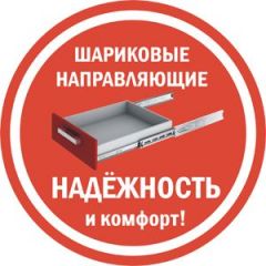 Комод K-48x45x45-1-TR Калисто (тумба прикроватная) в Югорске - yugorsk.mebel24.online | фото 3