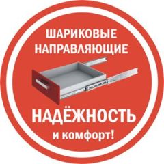 Комод K-93x45x45-1-TR Калисто в Югорске - yugorsk.mebel24.online | фото 5