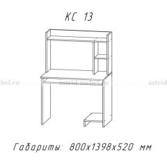 Компьютерный стол №13 (Анкор белый) в Югорске - yugorsk.mebel24.online | фото