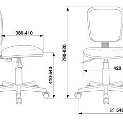 Кресло Бюрократ CH-204NX/26-21 синий в Югорске - yugorsk.mebel24.online | фото 4