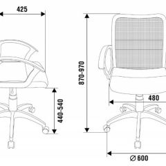 Кресло Бюрократ CH-590SL/BLACK в Югорске - yugorsk.mebel24.online | фото 4