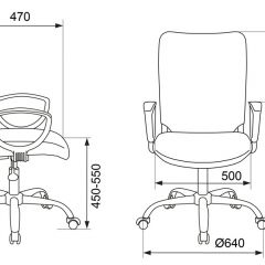 Кресло Бюрократ CH-599AXSN/32B/TW-11 черный TW-32K01 в Югорске - yugorsk.mebel24.online | фото 4