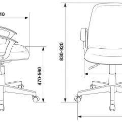 Кресло Бюрократ CH-808-LOW/#B черный 3С11 в Югорске - yugorsk.mebel24.online | фото 4