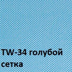 Кресло для оператора CHAIRMAN 696 black (ткань TW-11/сетка TW-34) в Югорске - yugorsk.mebel24.online | фото 2