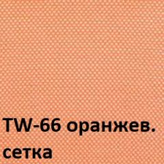 Кресло для оператора CHAIRMAN 696 black (ткань TW-11/сетка TW-66) в Югорске - yugorsk.mebel24.online | фото 4