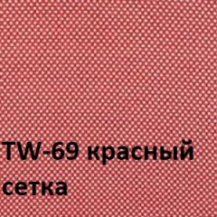 Кресло для оператора CHAIRMAN 696 хром (ткань TW-11/сетка TW-69) в Югорске - yugorsk.mebel24.online | фото 4