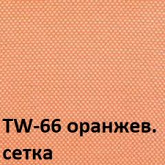 Кресло для оператора CHAIRMAN 696 V (ткань TW-11/сетка TW-66) в Югорске - yugorsk.mebel24.online | фото 2