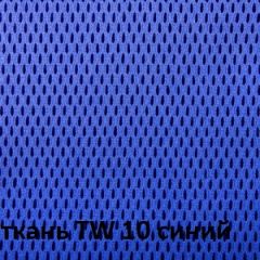 Кресло для оператора CHAIRMAN 696 white (ткань TW-10/сетка TW-05) в Югорске - yugorsk.mebel24.online | фото 5