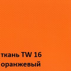 Кресло для оператора CHAIRMAN 696 white (ткань TW-16/сетка TW-66) в Югорске - yugorsk.mebel24.online | фото 3