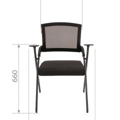 Кресло для посетителей CHAIRMAN NEXX (ткань стандарт черный/сетка DW-61) в Югорске - yugorsk.mebel24.online | фото 6