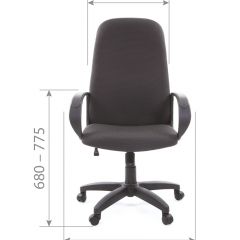 Кресло для руководителя  CHAIRMAN 279 JP (ткань JP 15-3) в Югорске - yugorsk.mebel24.online | фото 5