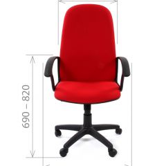 Кресло для руководителя CHAIRMAN 289 (ткань стандарт 10-356) в Югорске - yugorsk.mebel24.online | фото 3