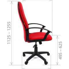 Кресло для руководителя CHAIRMAN 289 (ткань стандарт 10-356) в Югорске - yugorsk.mebel24.online | фото 4