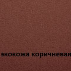 Кресло для руководителя  CHAIRMAN 432 (Экокожа коричневая) в Югорске - yugorsk.mebel24.online | фото 4