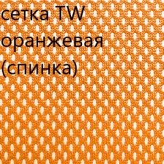 Кресло для руководителя CHAIRMAN 610 N (15-21 черный/сетка оранжевый) в Югорске - yugorsk.mebel24.online | фото 5