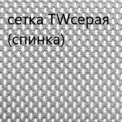 Кресло для руководителя CHAIRMAN 610 N(15-21 черный/сетка серый) в Югорске - yugorsk.mebel24.online | фото 4