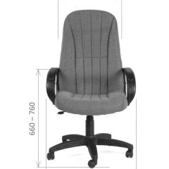 Кресло для руководителя  CHAIRMAN 685 СТ (ткань стандарт 20-23 серая) в Югорске - yugorsk.mebel24.online | фото 5