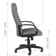 Кресло для руководителя  CHAIRMAN 685 СТ (ткань стандарт 20-23 серая) в Югорске - yugorsk.mebel24.online | фото 6