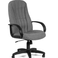 Кресло для руководителя  CHAIRMAN 685 СТ (ткань стандарт 20-23 серая) в Югорске - yugorsk.mebel24.online | фото