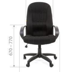 Кресло для руководителя  CHAIRMAN 685 TW (ткань TW 12 серая) в Югорске - yugorsk.mebel24.online | фото 5