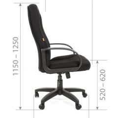 Кресло для руководителя  CHAIRMAN 685 TW (ткань TW 12 серая) в Югорске - yugorsk.mebel24.online | фото 6