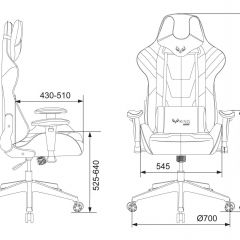 Кресло игровое Бюрократ VIKING 4 AERO BLUE черный/синий в Югорске - yugorsk.mebel24.online | фото 4