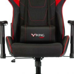 Кресло игровое Бюрократ VIKING 4 AERO RED черный/красный в Югорске - yugorsk.mebel24.online | фото 8