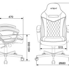 Кресло игровое Бюрократ VIKING 6 KNIGHT BL FABRIC синий в Югорске - yugorsk.mebel24.online | фото 4