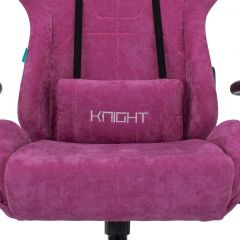 Кресло игровое Бюрократ VIKING KNIGHT LT15 FABRIC малиновый в Югорске - yugorsk.mebel24.online | фото 7