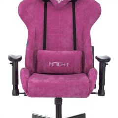 Кресло игровое Бюрократ VIKING KNIGHT LT15 FABRIC малиновый в Югорске - yugorsk.mebel24.online | фото 3