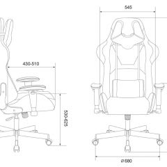 Кресло игровое Бюрократ VIKING KNIGHT LT27 FABRIC синий в Югорске - yugorsk.mebel24.online | фото 4