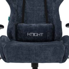 Кресло игровое Бюрократ VIKING KNIGHT LT27 FABRIC синий в Югорске - yugorsk.mebel24.online | фото 6