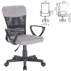 Кресло КОМПАКТНОЕ BRABIX "Jet MG-315" (серое) 531840 в Югорске - yugorsk.mebel24.online | фото 2