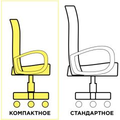 Кресло КОМПАКТНОЕ BRABIX "Jet MG-315" (серое) 531840 в Югорске - yugorsk.mebel24.online | фото 3