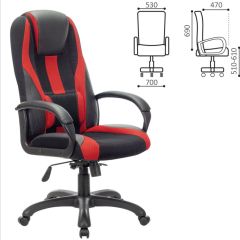 Кресло компьютерное BRABIX PREMIUM "Rapid GM-102" (экокожа/ткань, черное/красное) 532107 в Югорске - yugorsk.mebel24.online | фото 2