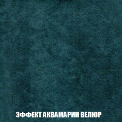 Кресло-кровать Акварель 1 (ткань до 300) БЕЗ Пуфа в Югорске - yugorsk.mebel24.online | фото 70