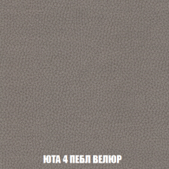 Кресло-кровать + Пуф Голливуд (ткань до 300) НПБ в Югорске - yugorsk.mebel24.online | фото 85