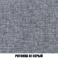 Кресло-кровать + Пуф Кристалл (ткань до 300) НПБ в Югорске - yugorsk.mebel24.online | фото 58
