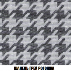 Кресло-кровать + Пуф Кристалл (ткань до 300) НПБ в Югорске - yugorsk.mebel24.online | фото 62