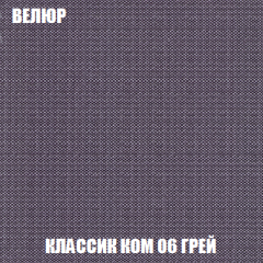 Кресло-кровать Виктория 3 (ткань до 300) в Югорске - yugorsk.mebel24.online | фото 11